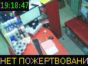 19:18:47