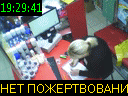 19:29:41