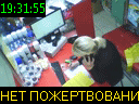 19:31:55