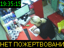 19:35:15