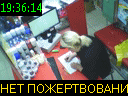 19:36:14