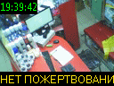 19:39:42