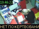 19:46:22