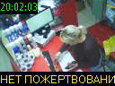 20:02:03