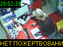 20:02:39