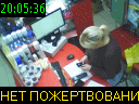 20:05:36