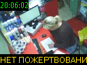 20:06:02
