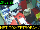20:08:35