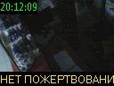20:12:09