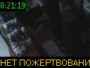 08:21:19