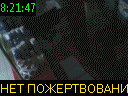 08:21:47