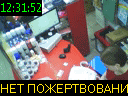 12:31:52
