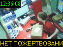 12:36:08