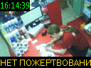16:14:39