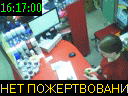 16:17:00