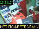 16:18:27