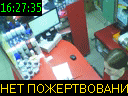 16:27:35