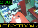16:30:03