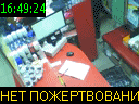 16:49:24