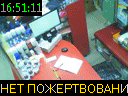 16:51:11
