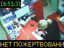 16:51:31