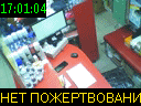 17:01:04