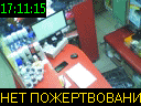 17:11:15
