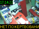 17:14:22
