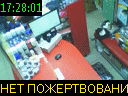17:28:01