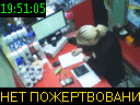 19:51:05