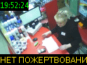 19:52:24