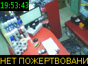 19:53:43
