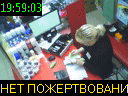 19:59:03