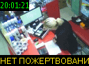 20:01:21