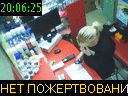 20:06:25