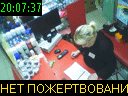 20:07:37