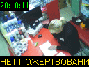 20:10:11