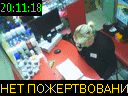 20:11:18
