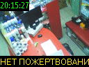20:15:27