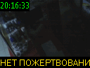 20:16:33