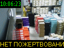 10:06:23