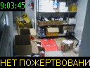 09:03:45