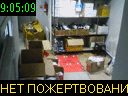 09:05:09