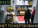 09:01:52