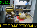 09:01:50