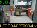 09:00:02