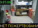 09:05:06