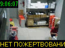 09:06:07