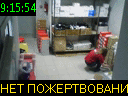 09:15:54