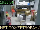 10:00:54